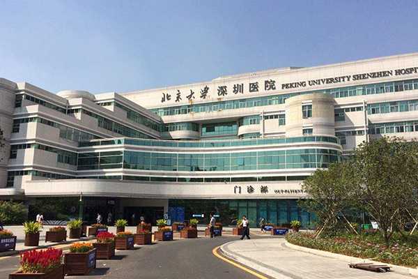 2022深圳助孕机构排名，附6家生殖医院2家公司名单